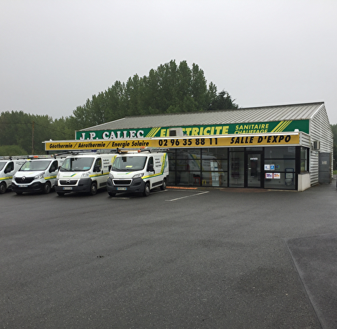 ATELIER